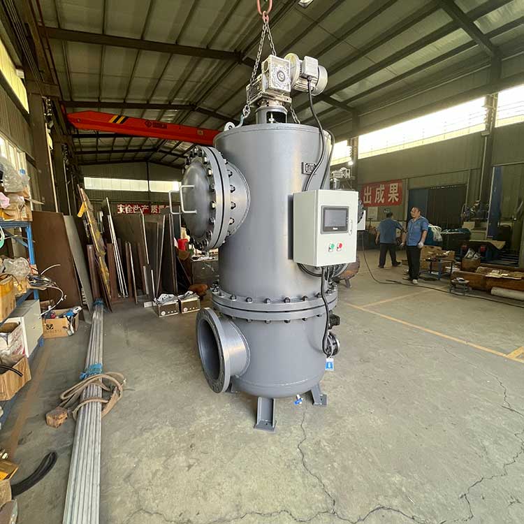 華豫生產(chǎn)供應(yīng)DN400自清洗過濾器DLS-400-00-01