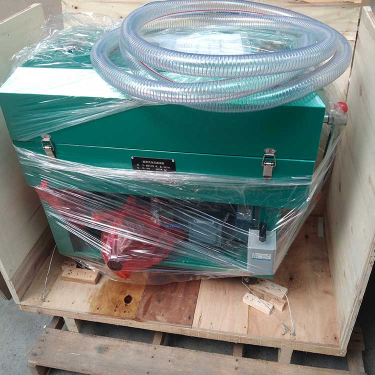 華豫供應(yīng)BASY(B)-2.0/280板框式加壓濾油機