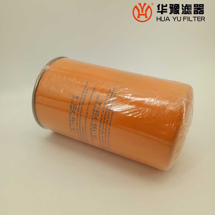 華豫SP-10×10旋轉式管路過濾器